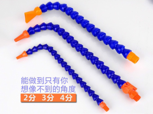 萬(wàn)向塑料冷卻管